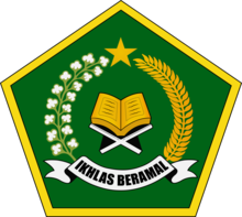 Legalisir Ijasah MA