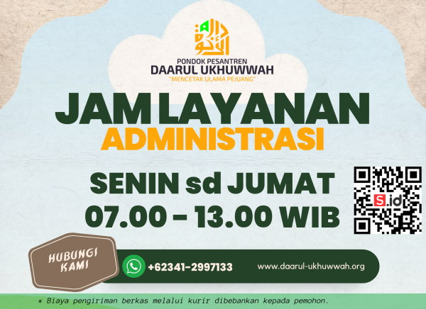 Pembayaran Layanan Umum